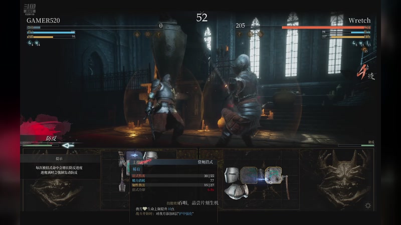 【2025-11-21 19点场】丫噪：修改小王子 1529119