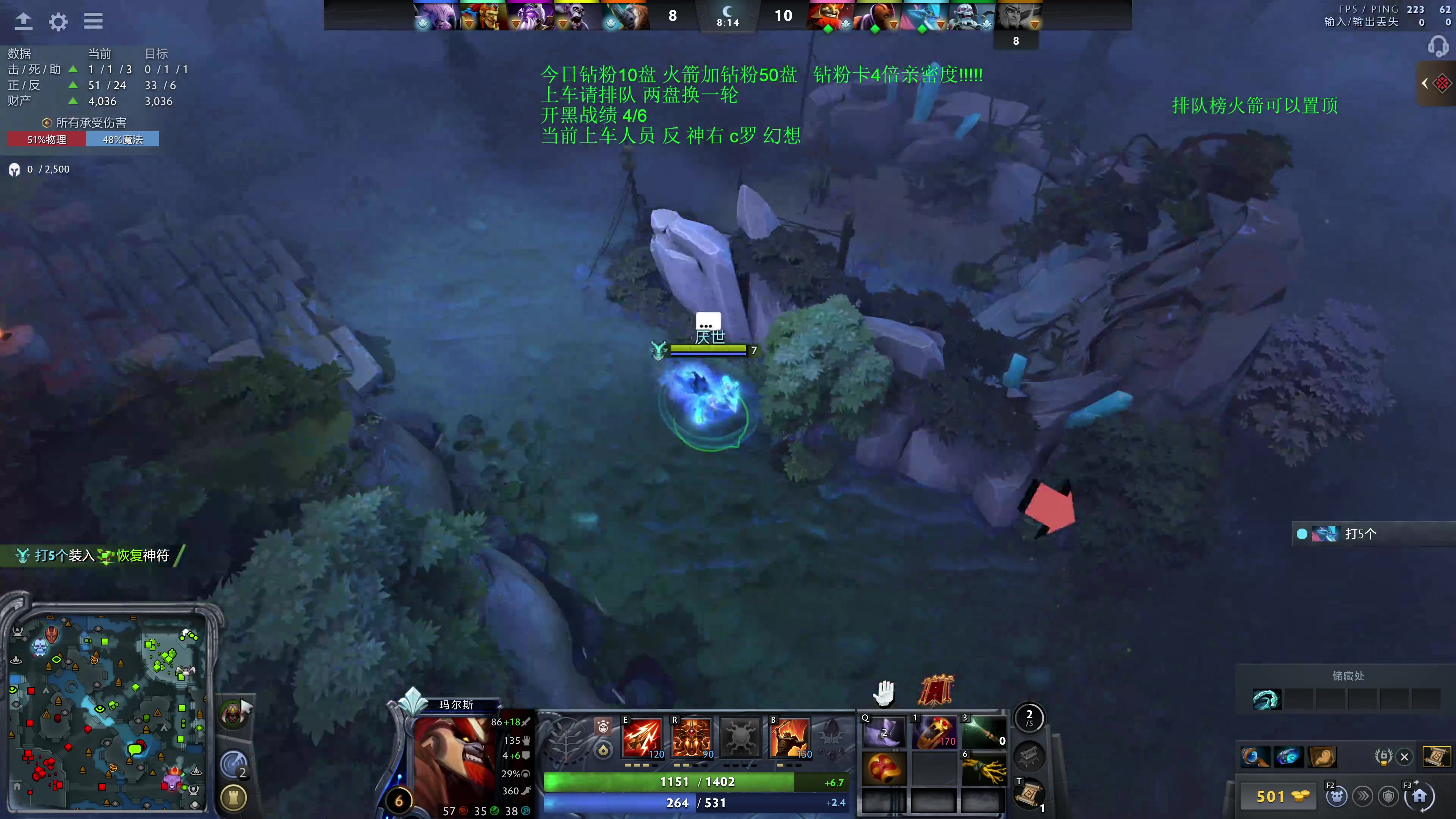 【2025-11-14 05点场】湫汲：顶级车队 百分之90胜率