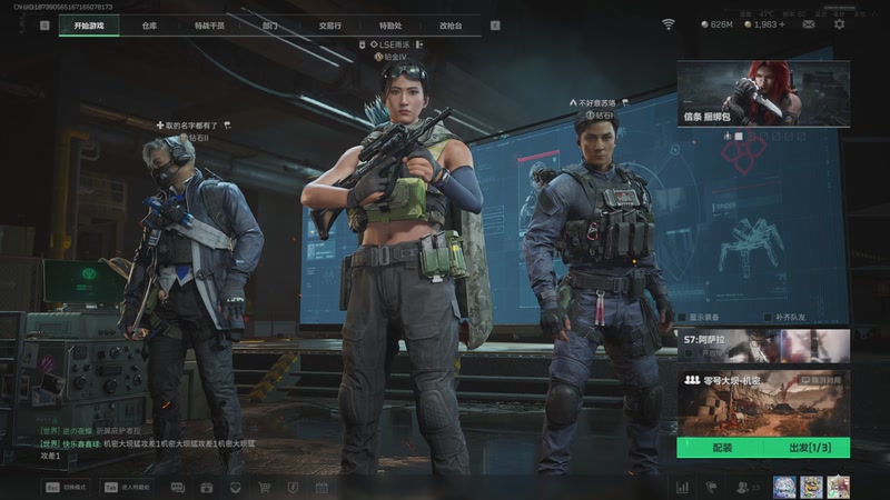 【2025-11-20 22点场】何呆呆丶1116：晚上六点趣味比赛