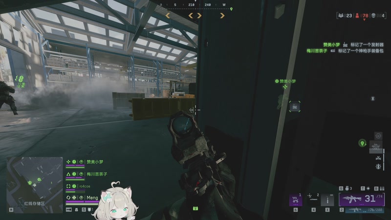 【2025-11-21 20点场】小梦梦梦o：禁区冲突训练赛