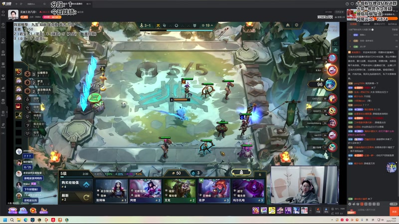 【2025-11-21 14点场】阿豪ei：新赛季pbe最新理解！7421029