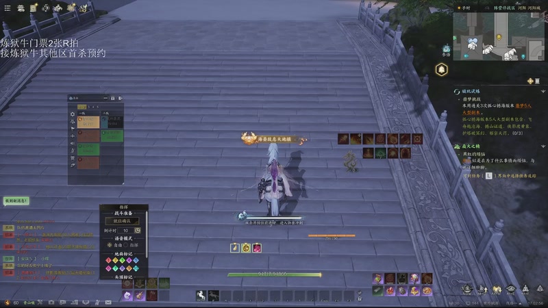 【2025-11-15 完整版】青山嗷：【青山】炼狱牛首杀拿下！