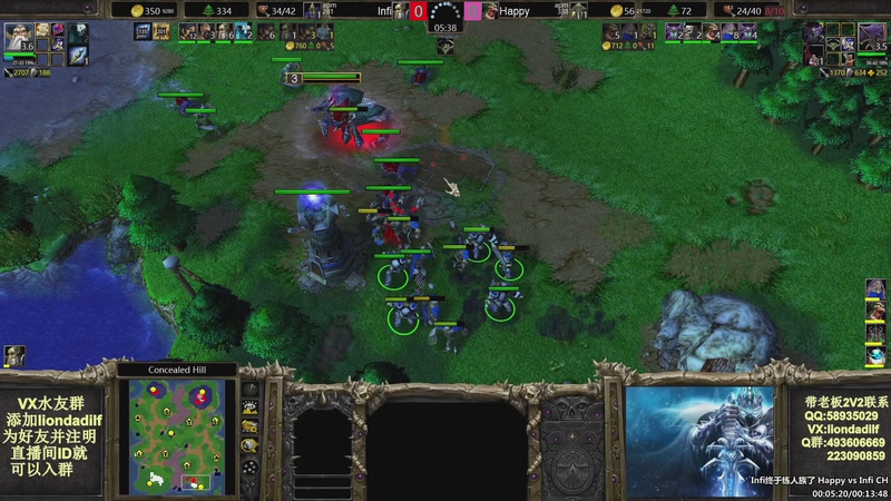 【2025-11-21 20点场】大帝LioN：魔兽争霸3~精彩视频~LioN大帝解说