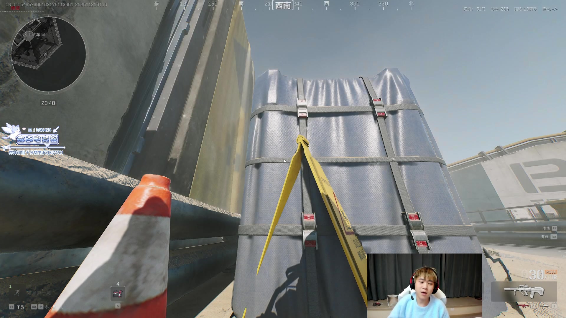 【2025-11-21 00点场】王纪超666：峡谷之巅王者局 9995