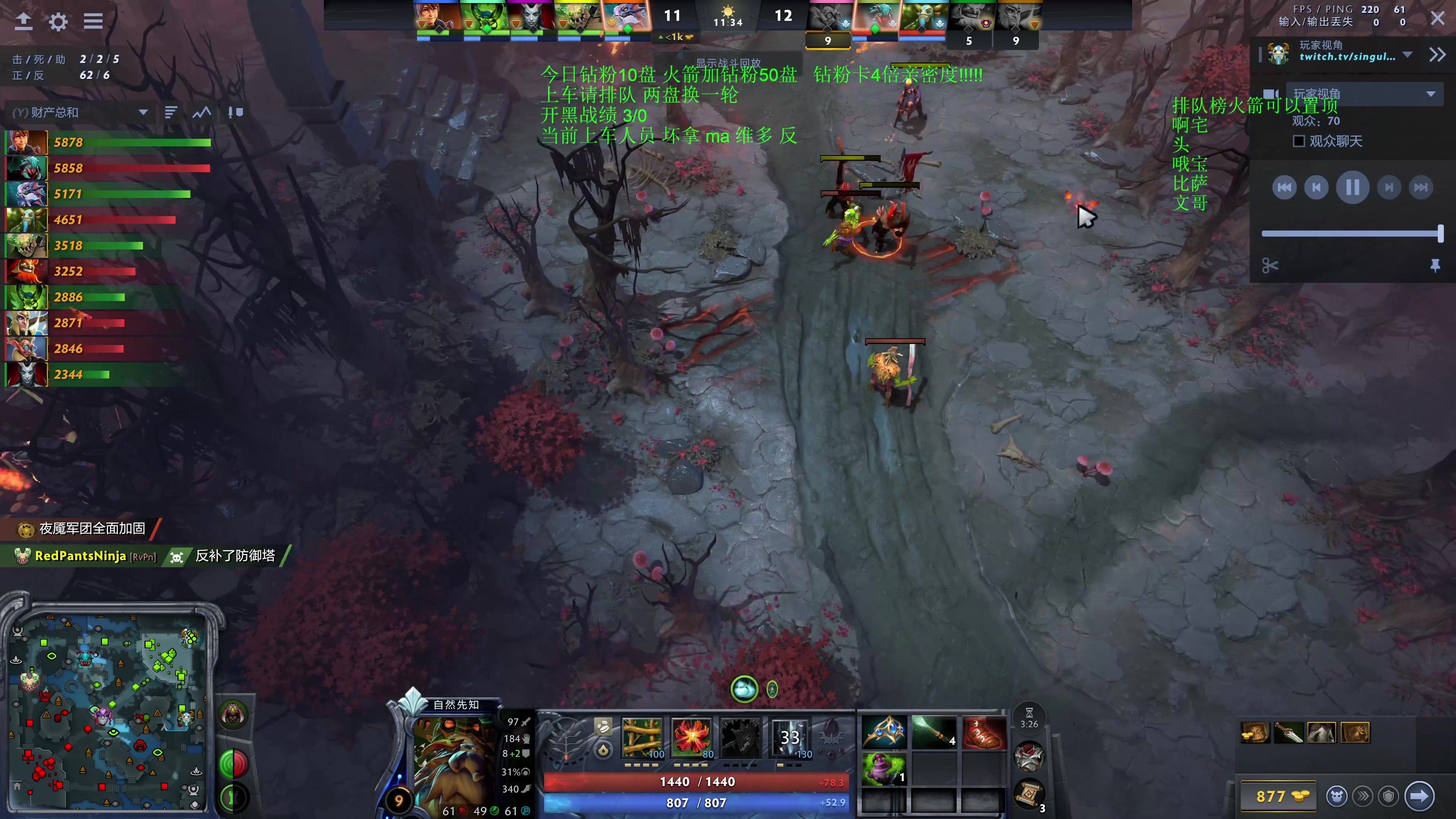 【2025-11-12 21点场】湫汲：顶级车队 百分之90胜率