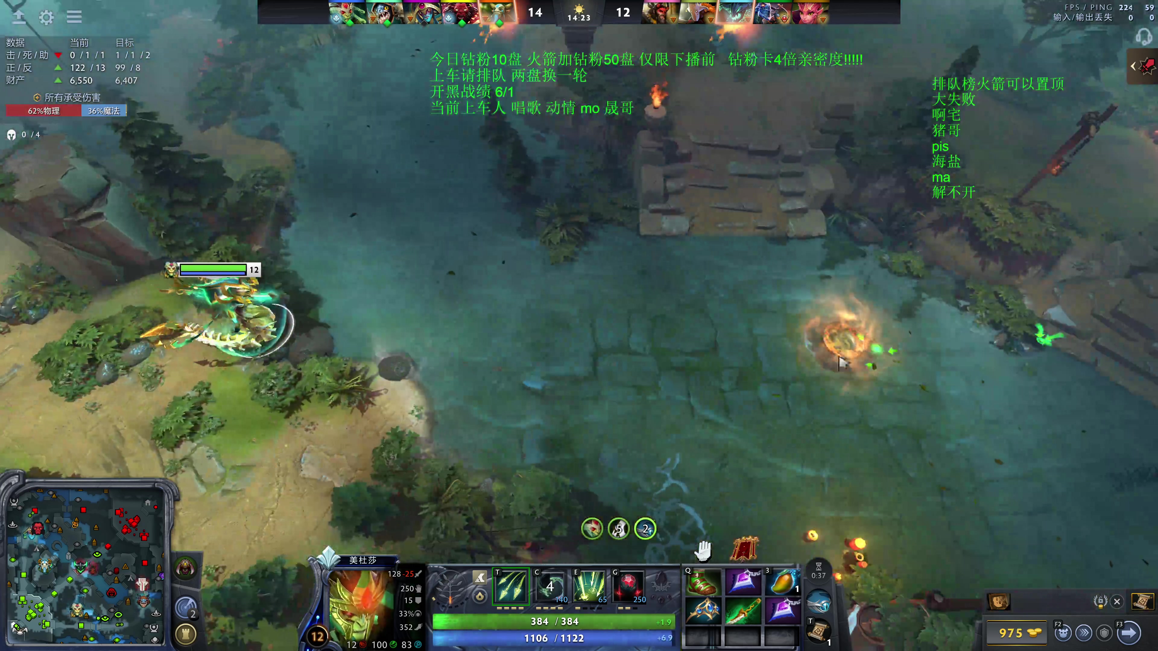 【2025-11-17 01点场】湫汲：顶级车队 百分之90胜率