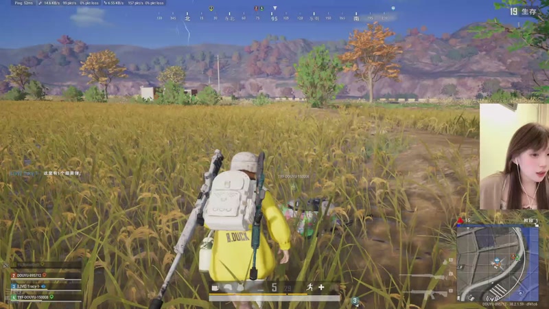 【2025-11-18 21点场】一只蘇l：绝密最甜女护蘇宝来咯