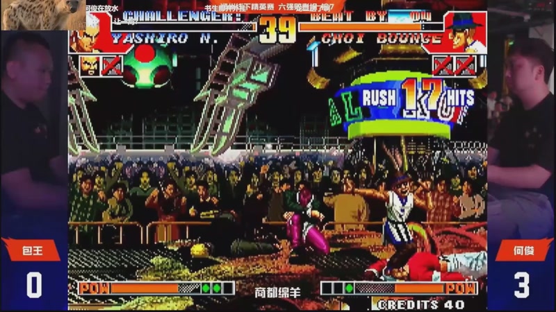 【2025-11-21 20点场】南通龟包：佳人们 晚上好！