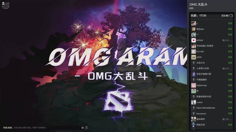 【2025-11-21 20点场】温文尔雅的傲娇：吾心吾行澄如明镜