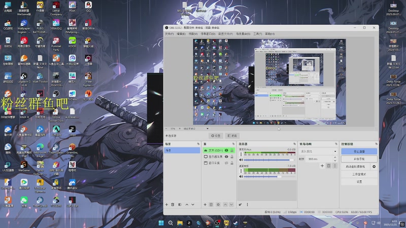 【2025-11-21 完整版】RW渡劫：ZywOo：苦练上分技术。