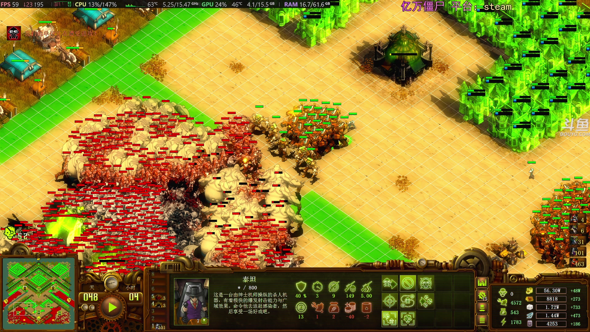 【2025-11-21 00点场】荣耀洋洋：【洋洋】添柴少年的重生之路！