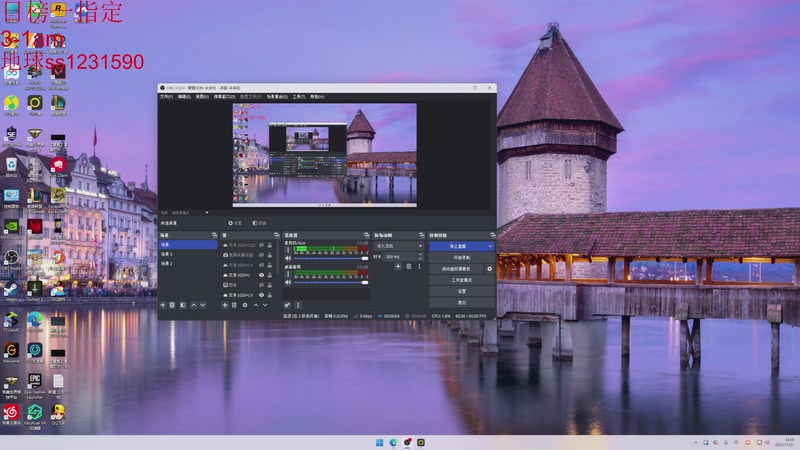 【2025-11-21 14点场】14德莱文：最胡的符文大乱斗