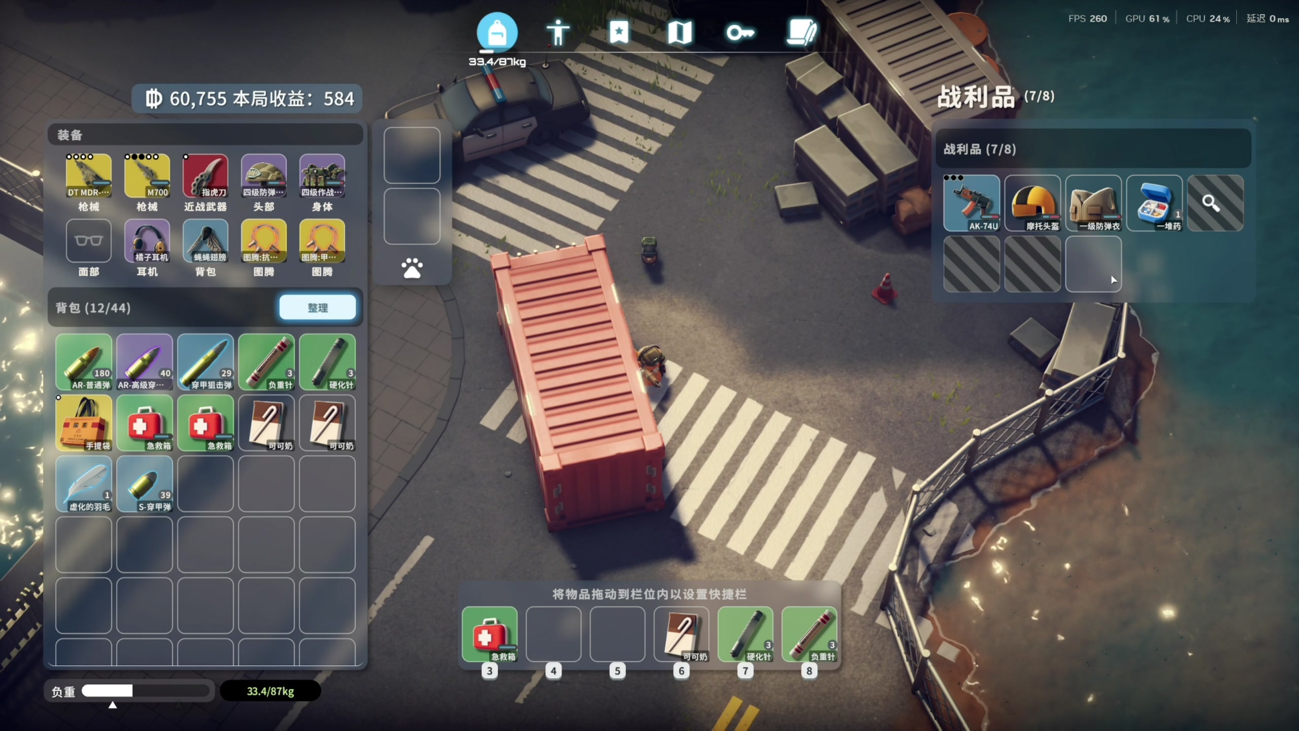 【2025-11-21 16点场】寅子：今晚临时重要事情，不播！！！