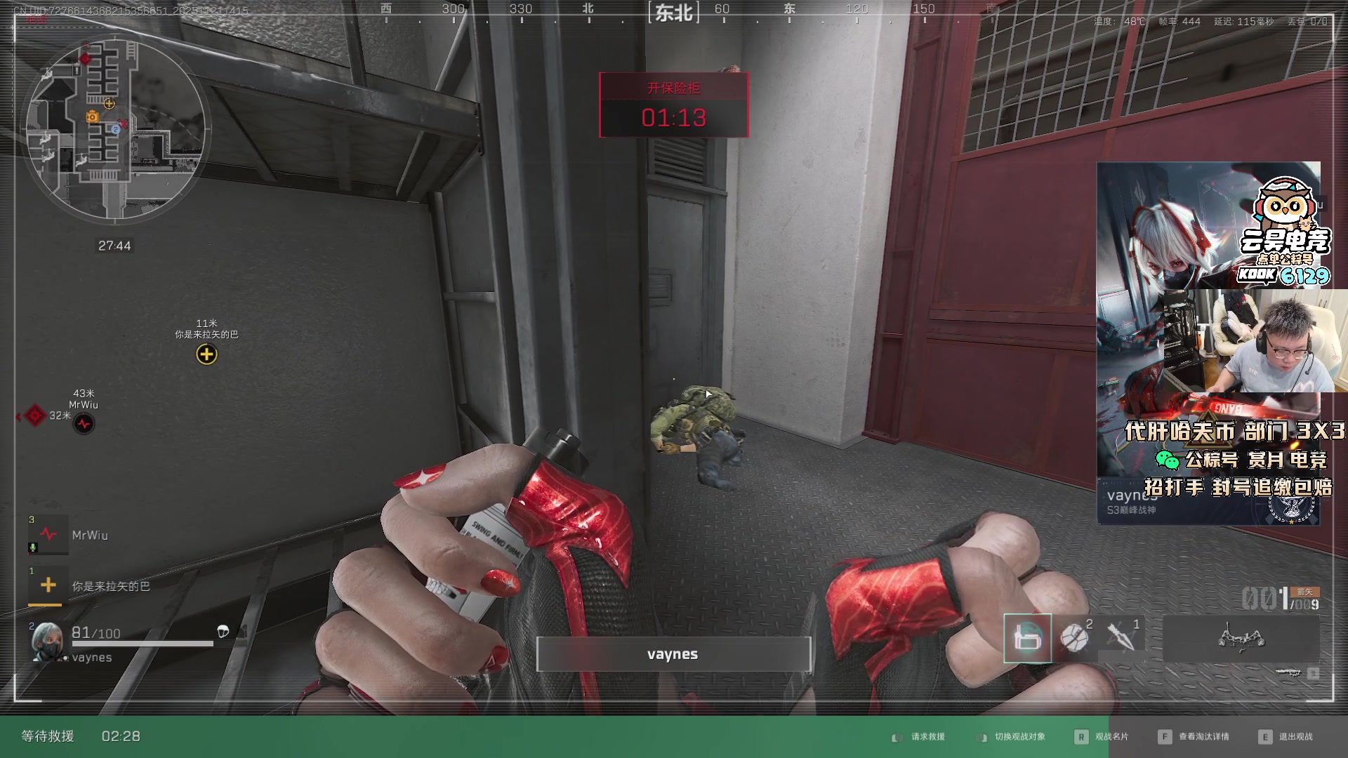 【2025-11-21 13点场】pigff：【PIGFF】7点猪神赏金赛