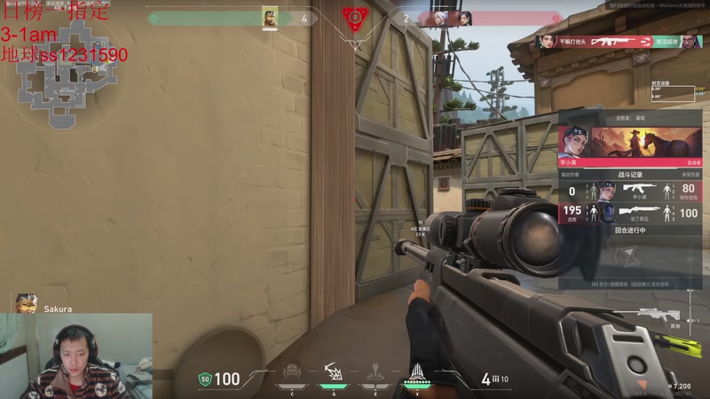 【2025-11-21 18点场】14德莱文：最胡的符文大乱斗