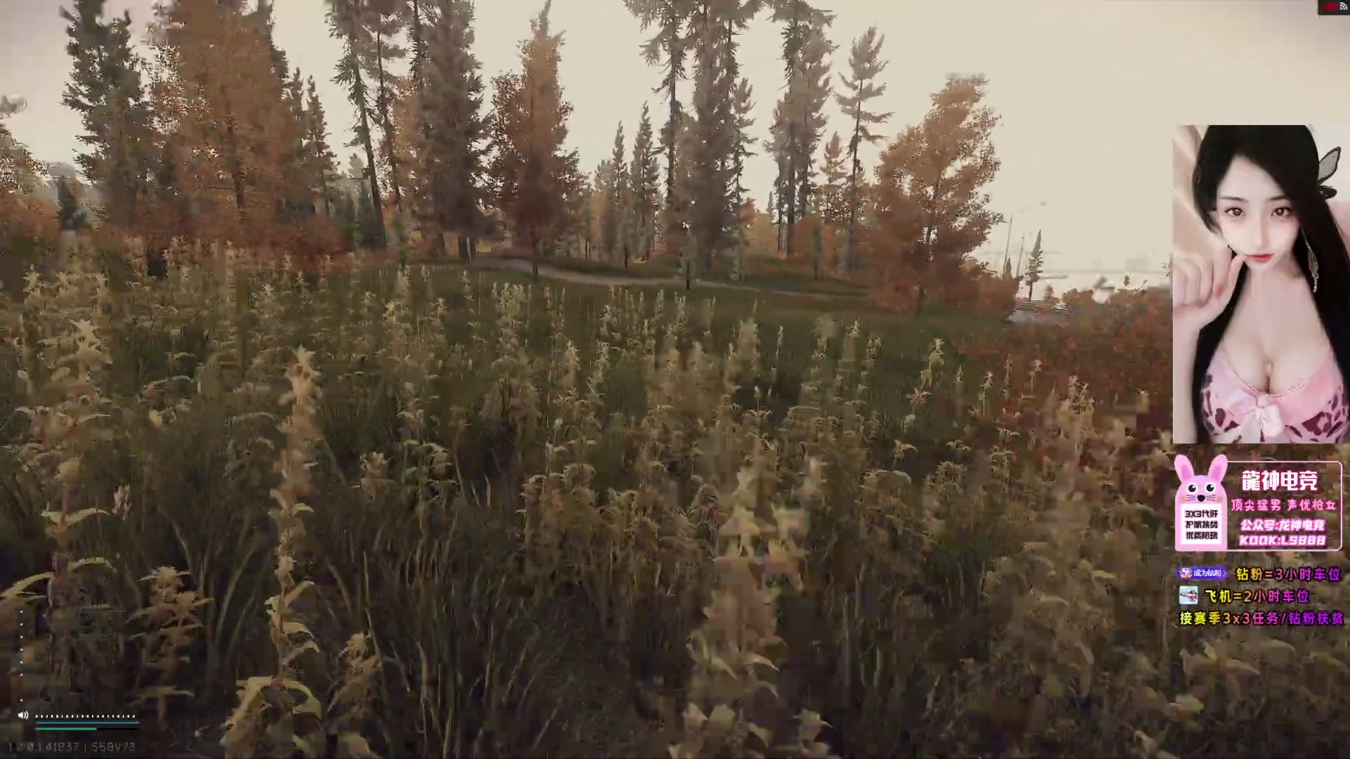 【2025-11-21 03点场】奶酪味的小迷惑：【黄金双倍】我是鬼嘛？这是什么时差=.=