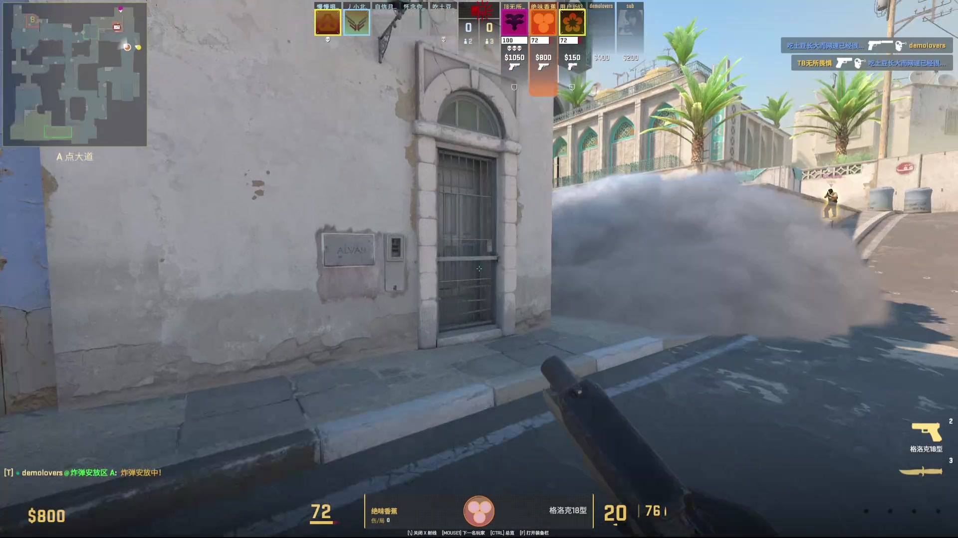 【2025-11-21 21点场】Big茄子：瓦小狗在线教学^