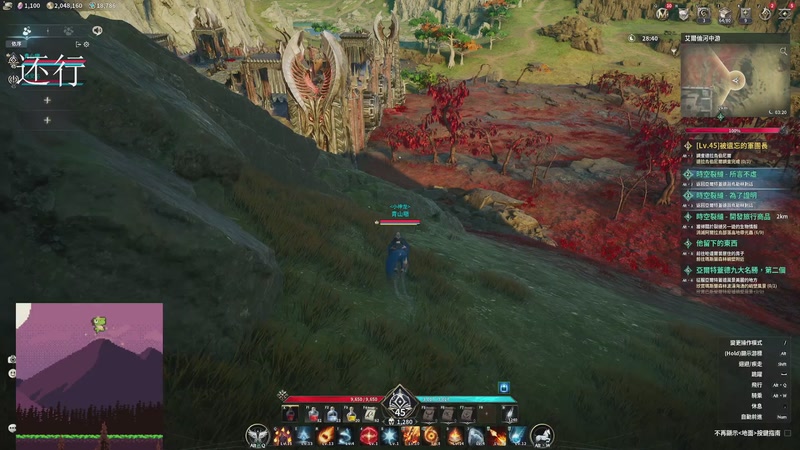 【2025-11-20 18点场】青山嗷：【青山】炼狱牛首杀拿下！