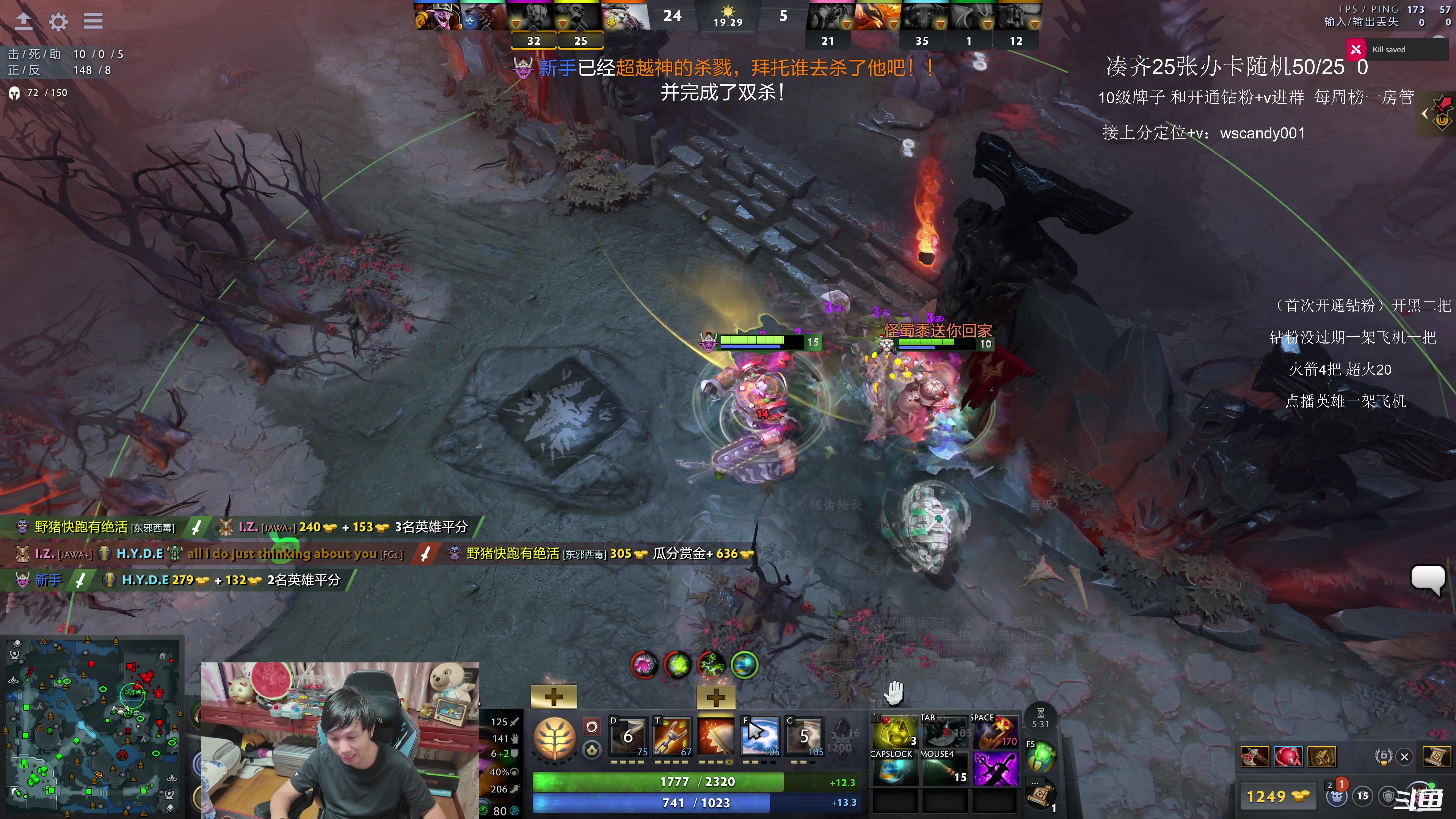 【2025-11-21 03点场】18yearsold天残少年K9：k9:午夜牢车赢一把下班！