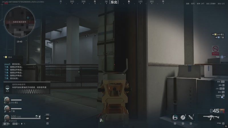 【2025-11-21 09点场】游弋：航天猛攻一条龙！！！