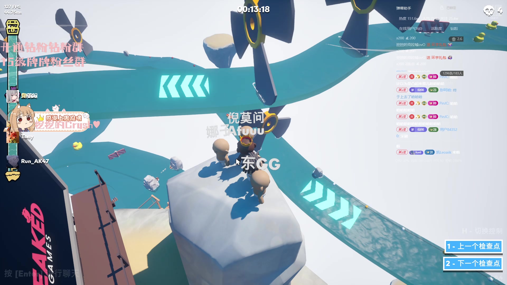 【2025-11-20 22点场】OrangebabyOAO：在这么冷的天