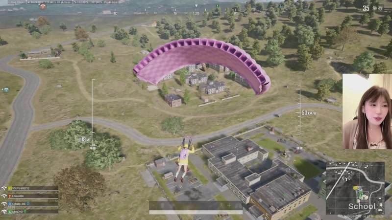 【2025-11-18 19点场】一只蘇l：绝密最甜女护蘇宝来咯