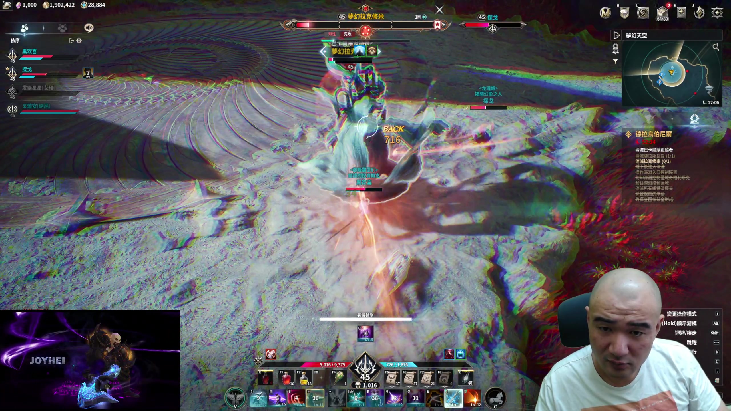 【2025-11-21 13点场】黑欢喜：我混点装备先【2倍亲密】