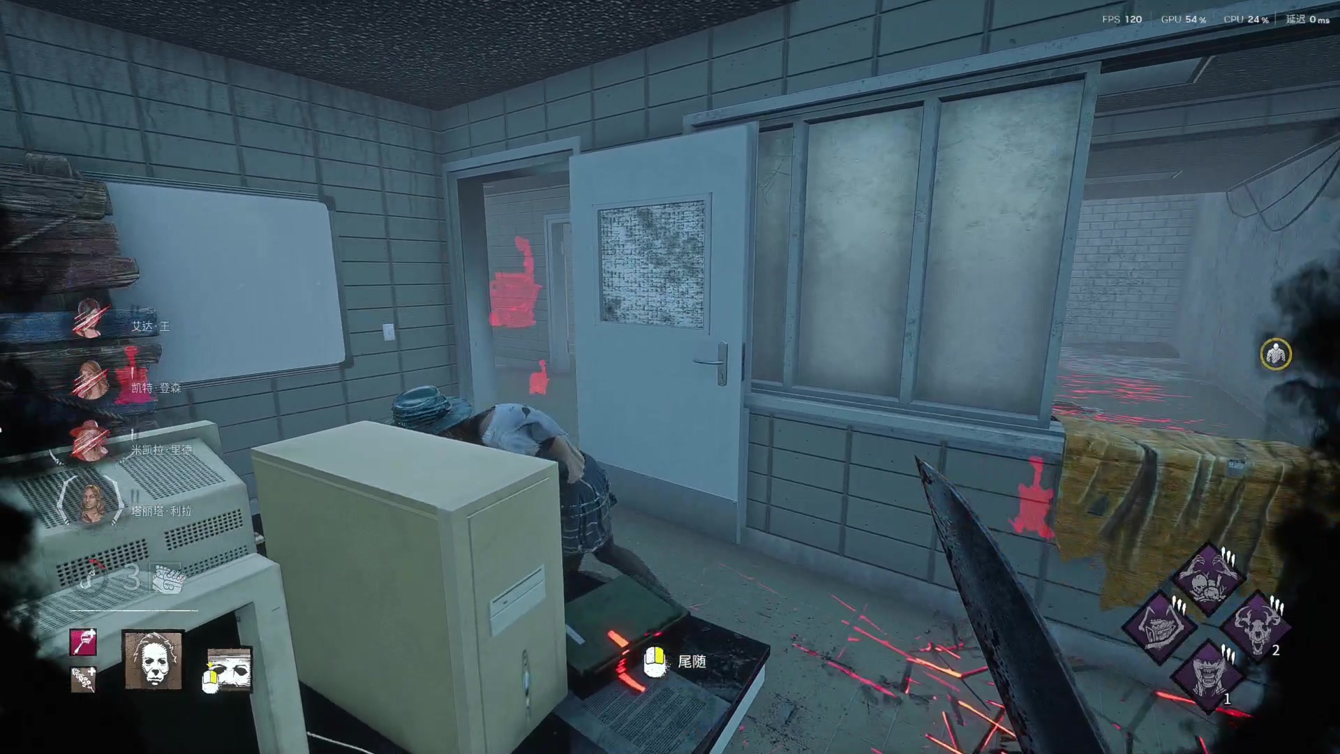 【2025-11-20 23点场】丨马老六丨：【六神】游戏室