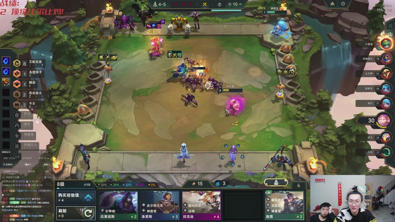 【2025-11-20 23点场】丸子头的文哥哥：速看无限爆米流跑男！