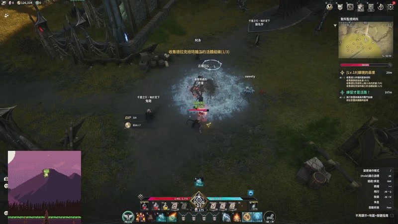 【2025-11-19 10点场】青山嗷：【青山】炼狱牛首杀拿下！