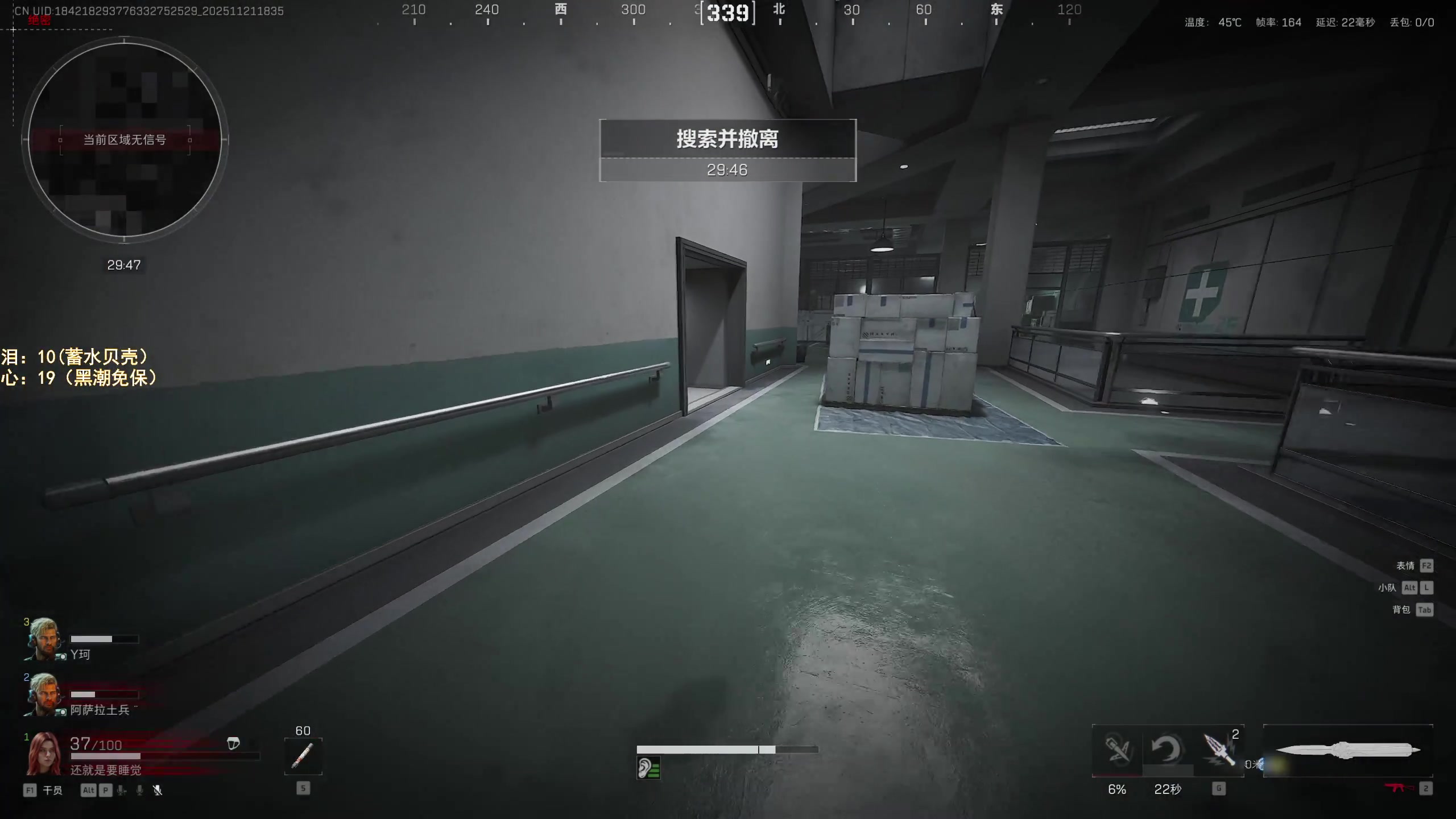 【2025-11-21 18点场】阿聪丷：【阿聪】监狱滴王回来了