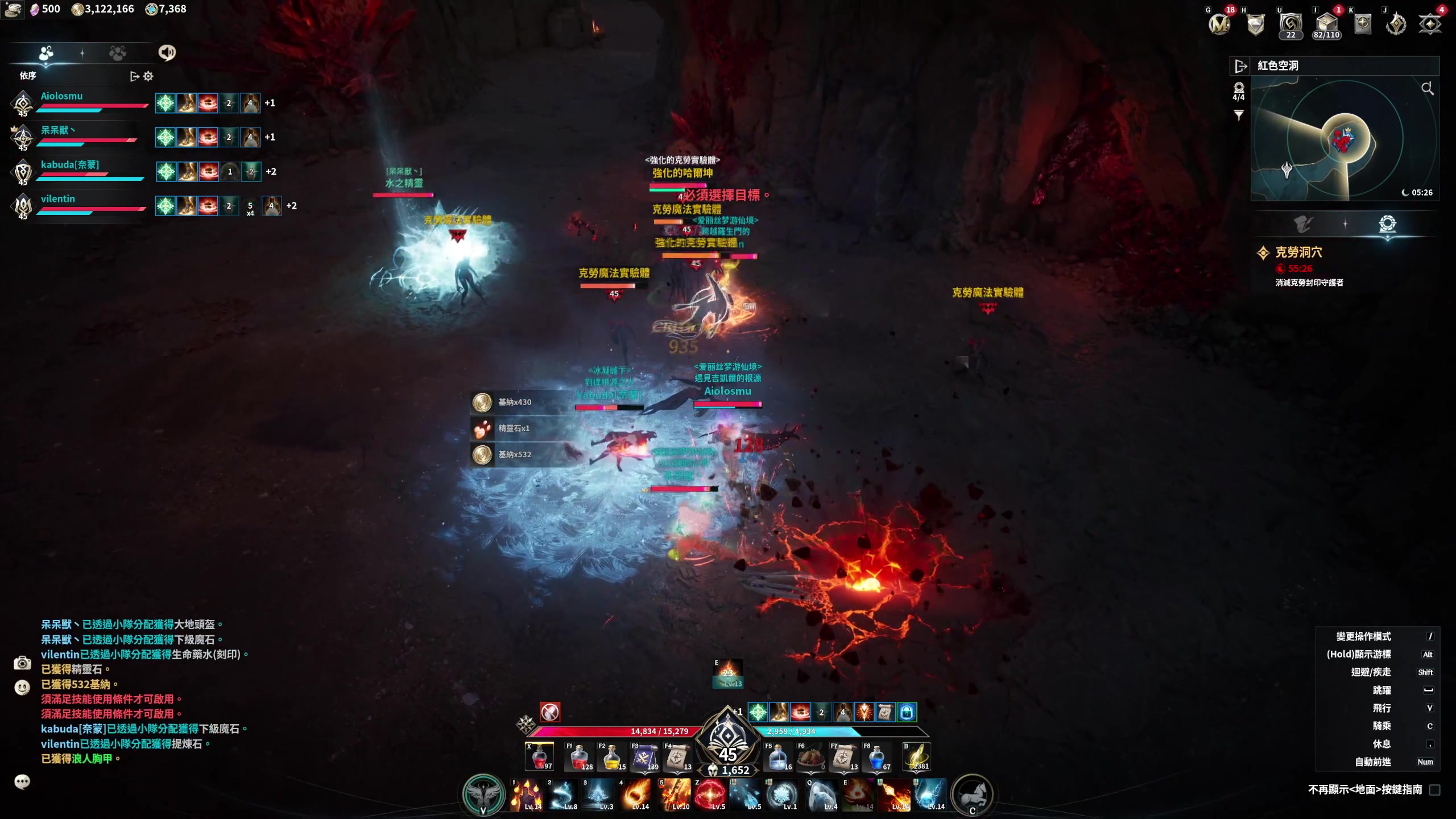 【2025-11-21 06点场】大Mu金仙丶：《大Mu的随缘直播间》