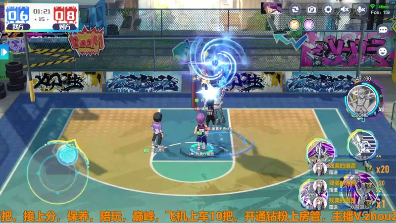 【2025-11-19 16点场】技术帝1：有一点点难哦，完美黄！！！技术帝！