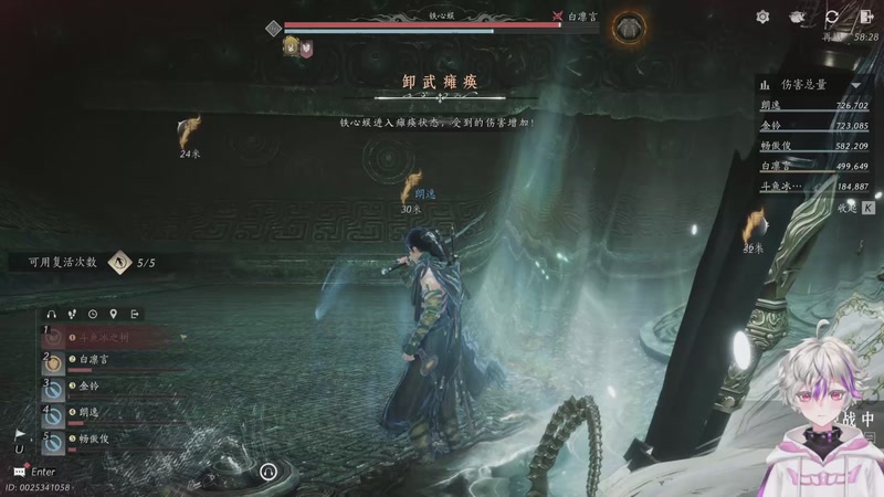 【2025-11-21 00点场】冰之树：神奇的一天冲