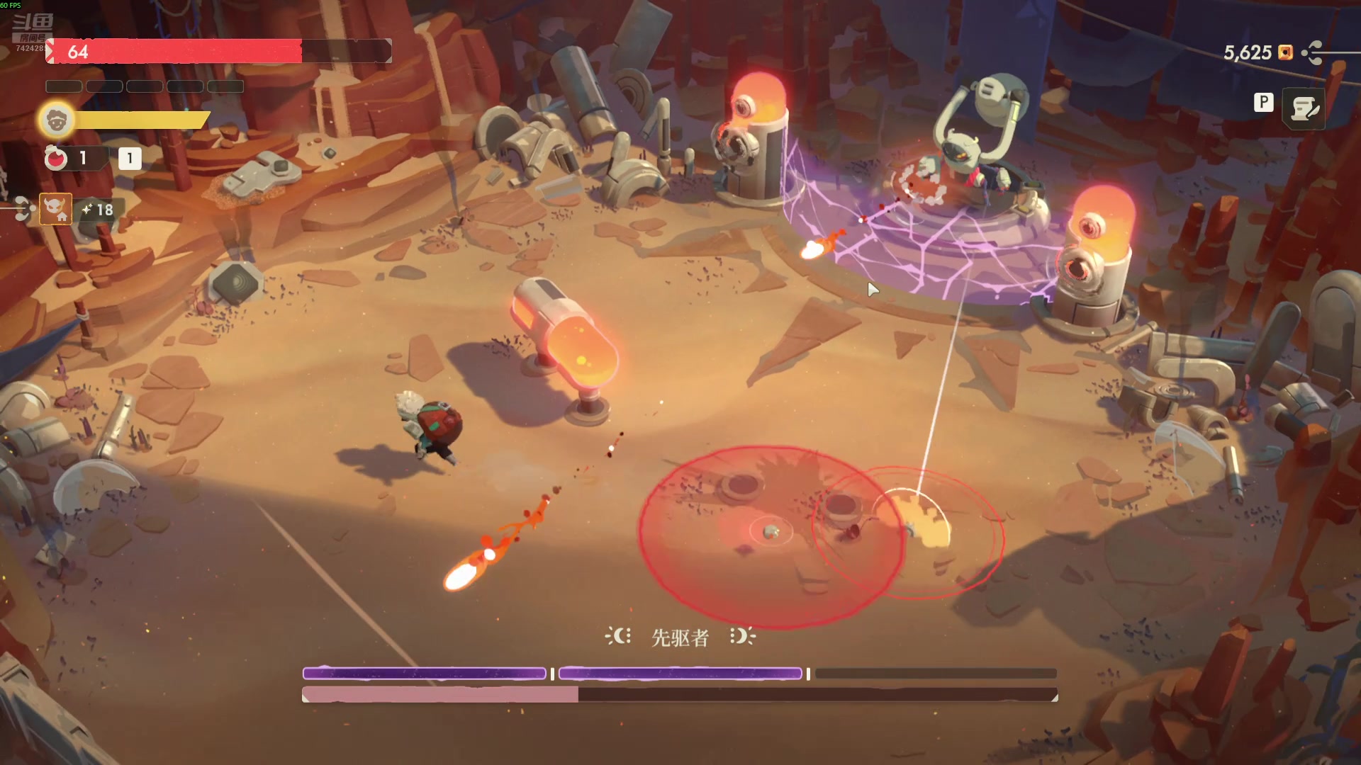 【2025-11-20 22点场】蓝色追风丶：夜勤人2真是太好玩辣!