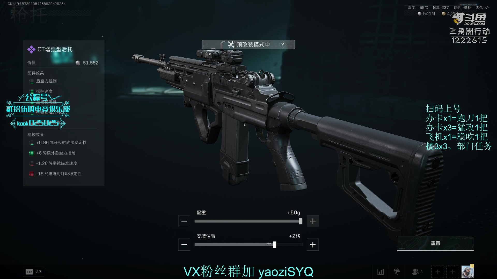 【2025-11-19 12点场】Zy丶腰子：酸脚粥啊酸脚粥!