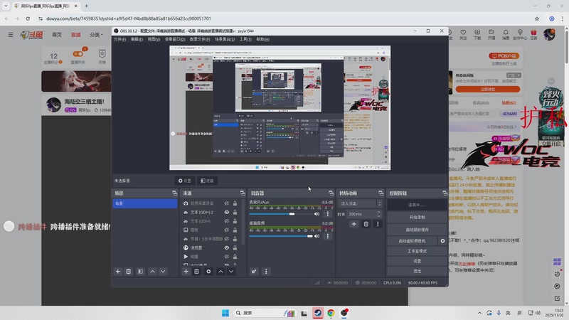 【2025-11-20 13点场】阿乐fps：海陆空三栖主播！