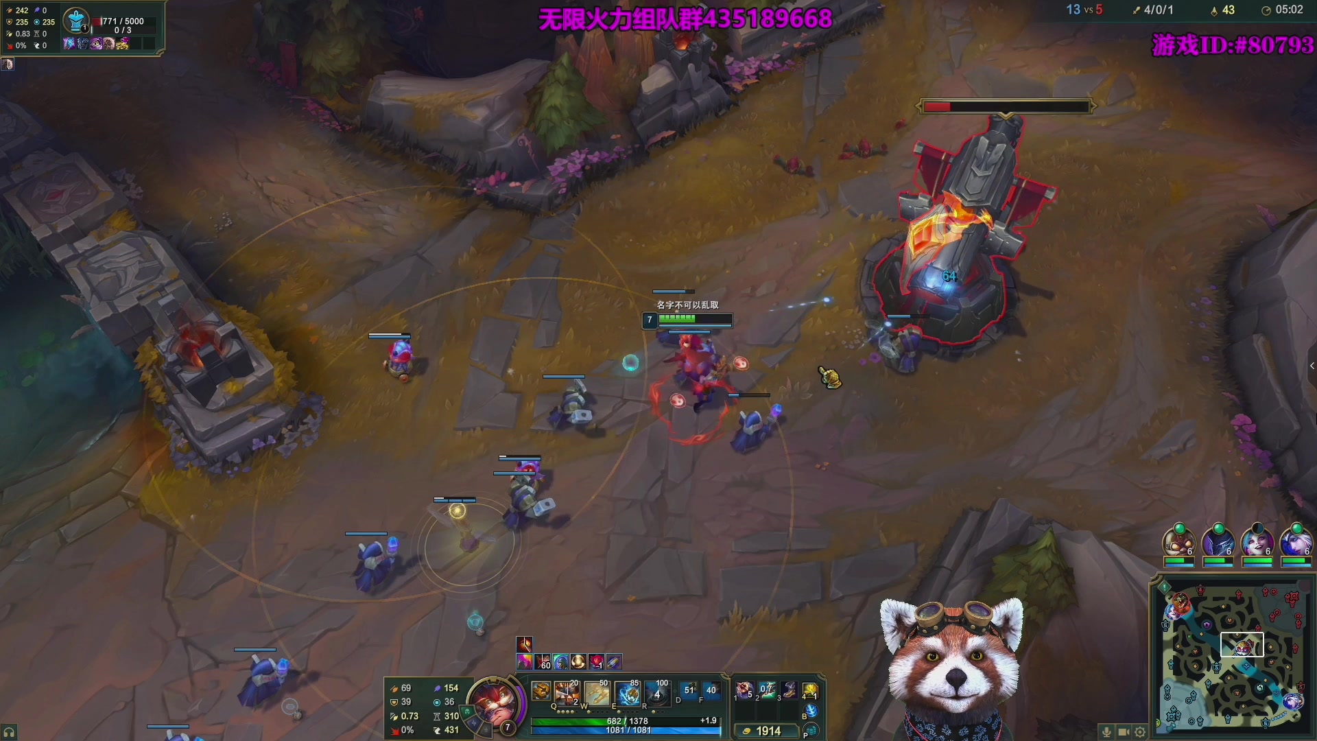 【2025-11-21 17点场】爷大干：国服无限火力开啦~嘎嘎乱杀！