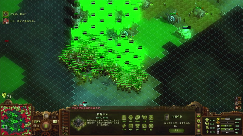 【2025-11-21 17点场】普通人陡壁：16200难度，铁头流还不错啊