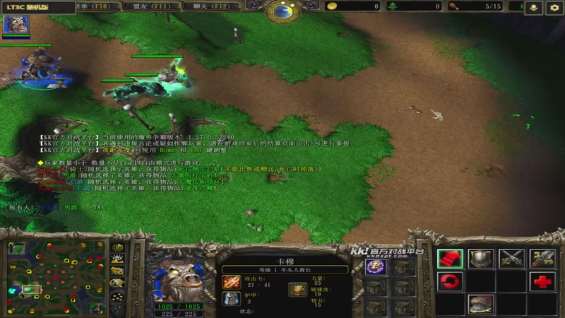 【2025-11-20 21点场】你米哥哥:你米哥哥的直播间