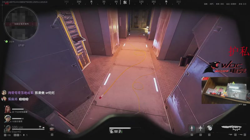 【2025-11-18 16点场】阿乐fps：海陆空三栖主播！