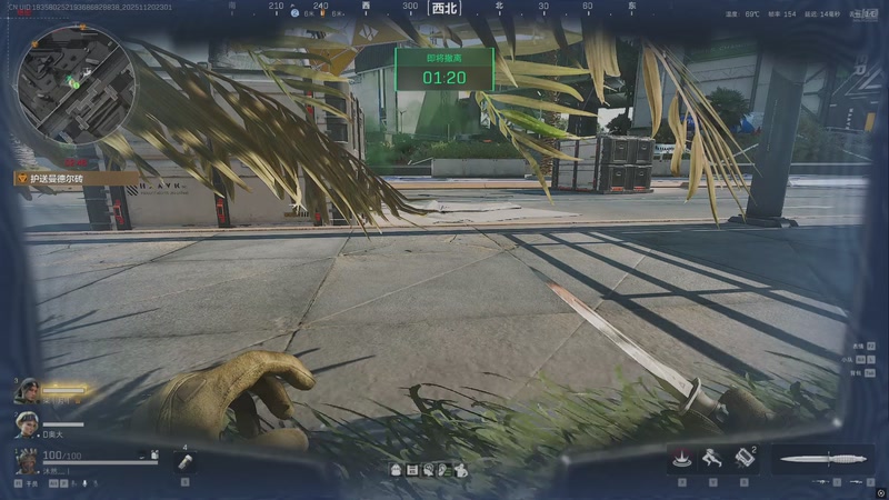 【2025-11-20 23点场】游弋：航天猛攻一条龙！！！