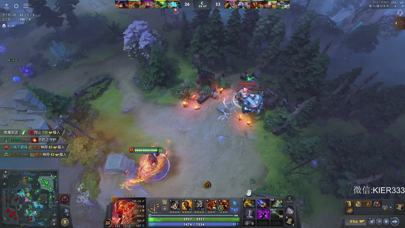 【2025-11-22 01点场】叶子长青K：有车位 猛上分