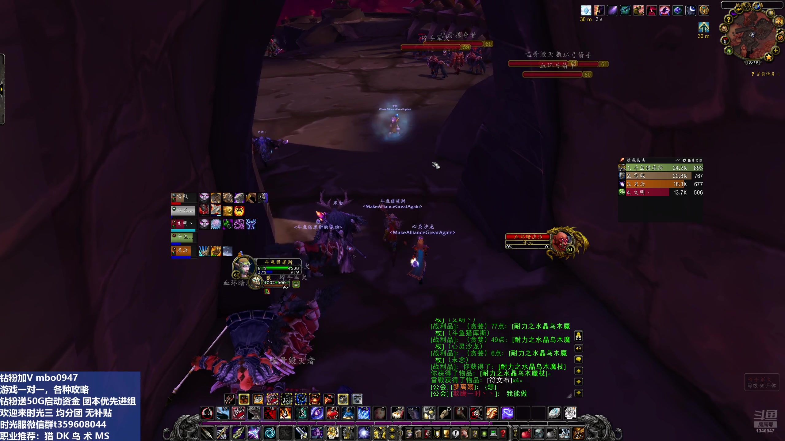 【2025-11-22 17点场】痴汉万宝路：三区联盟！大号满级玩个小号