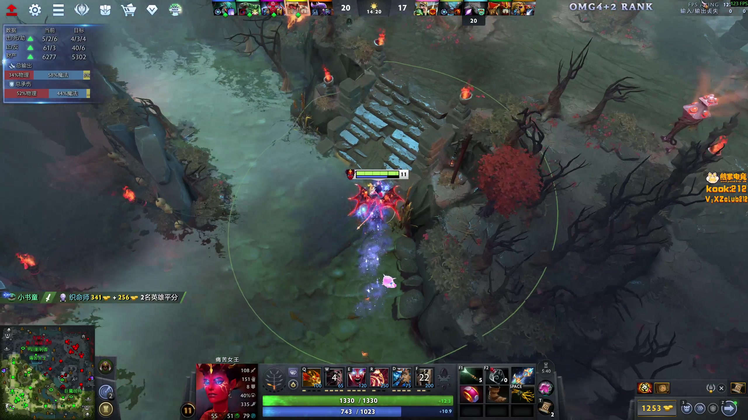 【2025-11-22 01点场】小刘_qq：小刘的快乐直播间，