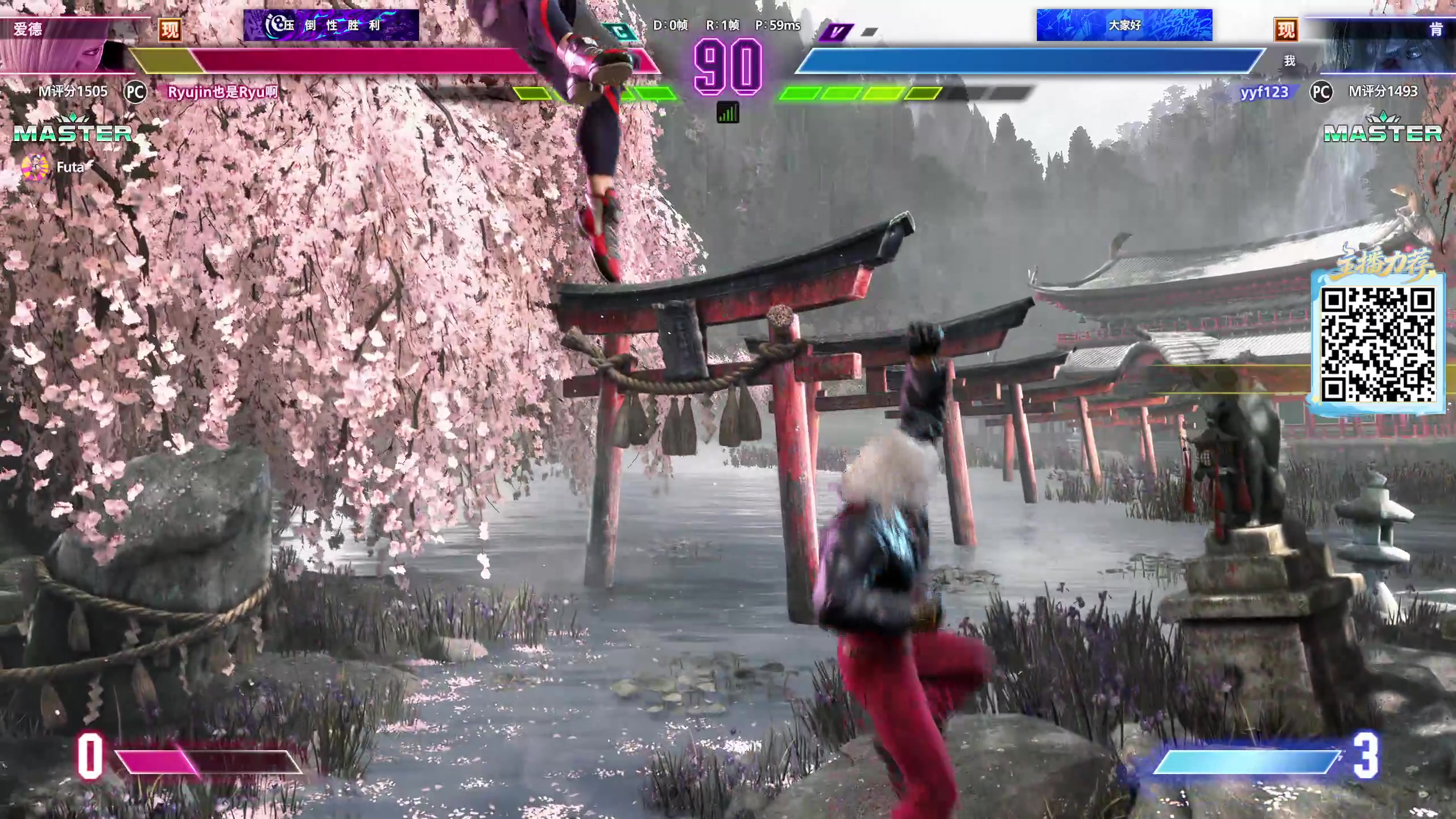 【2025-11-22 16点场】yyfyyf：3点左右来！