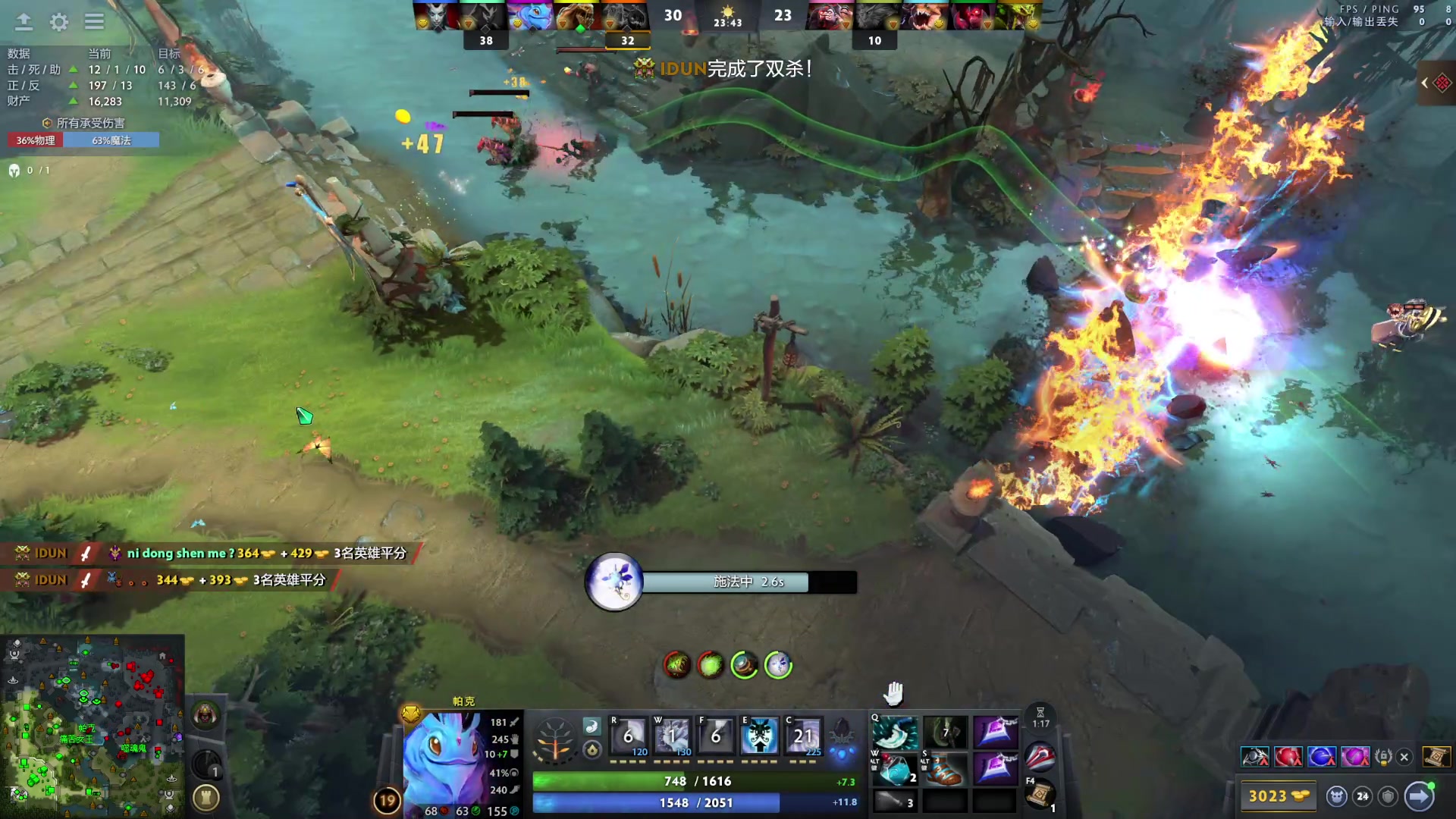 【2025-11-22 15点场】ChuaN黄福全：今天你快乐了吗？ 58718