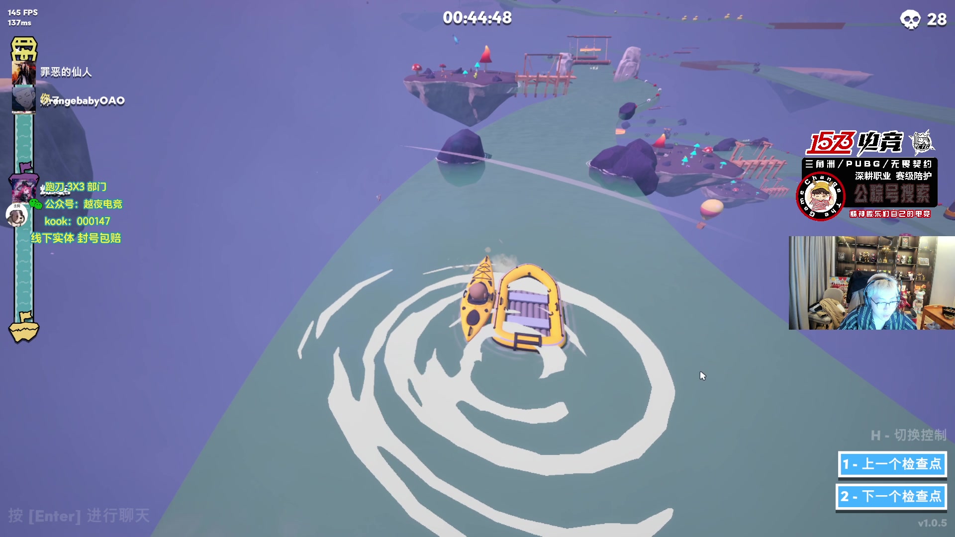 【2025-11-21 22点场】20岁天才歌手Running：【1573电竞】试营业