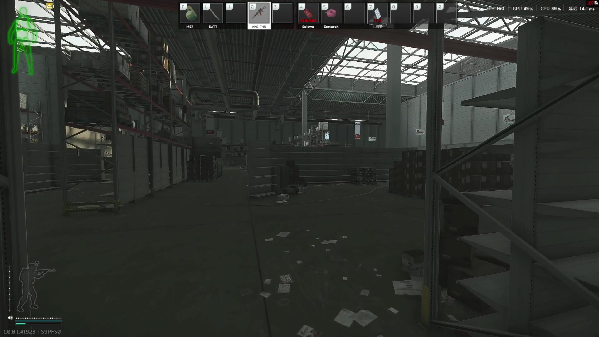 【2025-11-22 03点场】丨马老六丨：【六神】游戏室