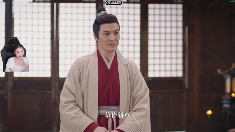 【2025-11-22 16点场】十三三三：中年少男康养中心